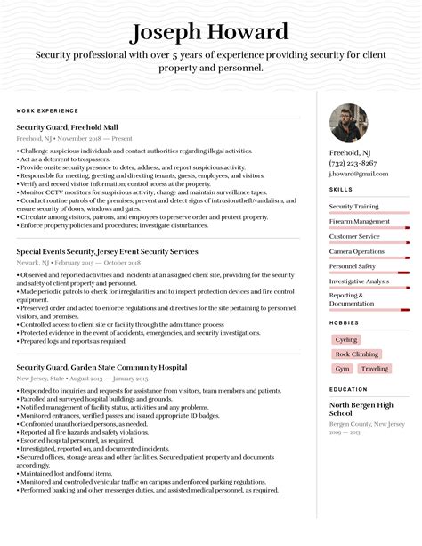 job description for security guard resume